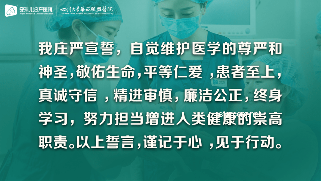 三亚旅行突发不适，首诊肠胃科医生经验分享🏖️💊